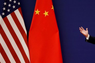 США внесли в «черный список» еще пять технологических организаций Китая