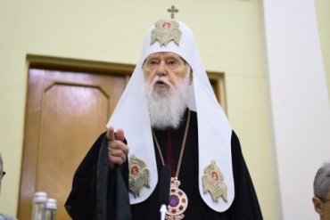 Филарет просит Авакова защитить Киевский патриархат от ПЦУ