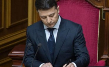 Зеленский отменил указ о цене на услуги нотариусов
