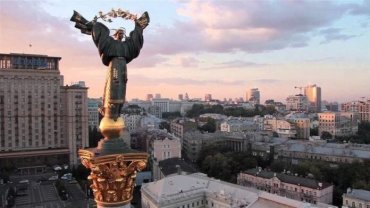 День Конституции: как отметят праздник в крупных городах Украины