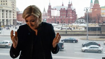 Партия Ле Пен согласилась вернуть российский долг