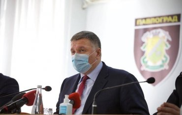Аваков просит выделить 2,5 млрд на доплаты полицейским