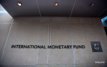 МВФ снова ухудшил прогноз падения ВВП Украины