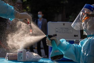 ЕС обвиняет Россию и Китай в дезинформации о пандемии коронавируса
