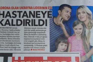 Турецкая газета «женила» Зеленского на Вере Брежневой