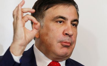 Зеленский утвердил «команду мечты» Саакашвили