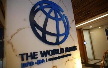 Всемирный банк обещает рекордный рост мировой экономики