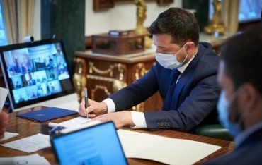 Зеленский подписал закон о совершенствовании проведения разведывательных мероприятий