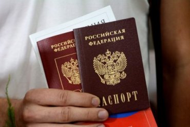 Россия упростит для белорусов и украинцев получение гражданства