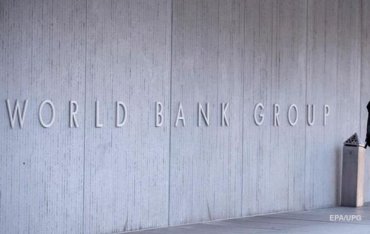 Кабмин и Всемирный банк заключили соглашение на $350 млн