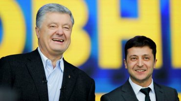 В “ДНР” пообещали судить на “международном трибунале” Зеленского, Порошенко и Турчинова