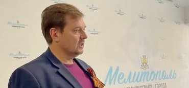 Россия готовит «референдум» в Запорожской области: Мелитополь станет «столицей»
