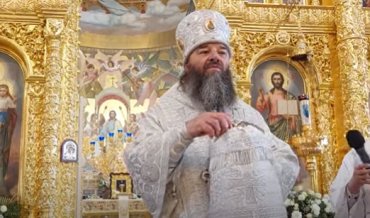Митрополит УПЦ МП “поблагодарил” патриарха Кирилла за кровь на украинской земле: ответите перед Богом