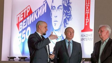 Кремль пытается сделать из Путина нового Петра I: почему это неудачное сравнение