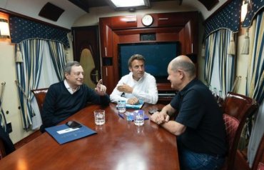 Драги, Макрон и Шольц ночью на поезде пересекли украинскую границу