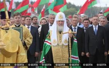 Патриарх Кирилл прилетел на вертолете открывать фестиваль «Славянское единство»
