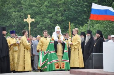 Патриарх Кирилл помолился за сохранение единства России, Украины и Беларуси