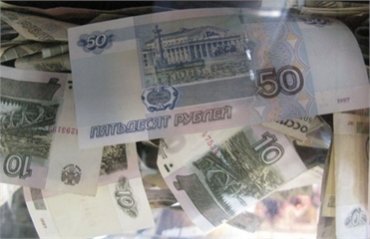 Россия заложила на борьбу с кризисом $10 млрд