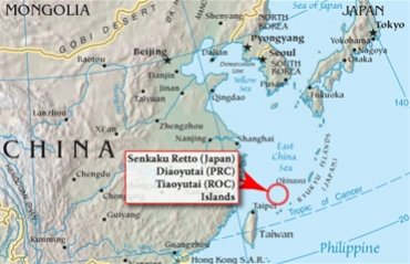 Япония намерена выкупить часть спорных с Китаем и Тайванем островов