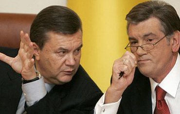 Кто подставил Януковича?