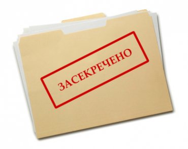 «Украпатент» Петров с Паладием захватили, чтобы торговать секретными разработками Украины?