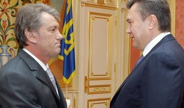 Ющенко вспомнил про «святую миссию» Януковича