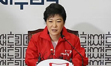 Дочь бывшего диктатора Южной Кореи баллотируется в президенты