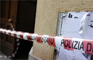 В Италии власти конфисковали имущество мафии на сумму более миллиарда евро