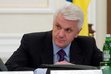 Конституционный суд упростит процедуру переизбрания Литвина