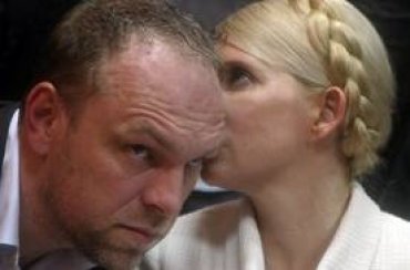 Власенко бегает к Тимошенко по два-три раза в день