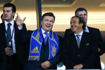 Платини поблагодарил Януковича за «идеальное» Евро-2012