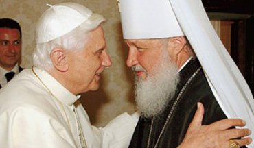 Бенедикт XVI предложил патриарху Кириллу встретиться на нейтральной территории