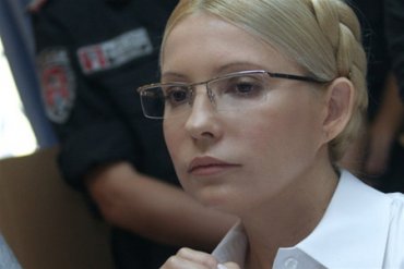 У Тимошенко загадочная болезнь кожи и страшные боли в спине. Врачи в недоумении, дочь в панике