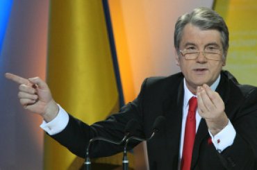 Ющенко предлагает Кравчуку и Кучме уговорить Януковича не подписывать закон о языках