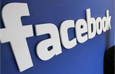 Facebook открыла первый центр разработок за пределами США