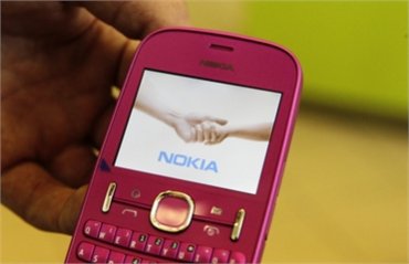 Nokia бросила разработки подающей надежды платформы из-за кризиса