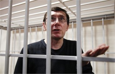 Защита Луценко просит повторно вызвать на допрос в суд свидетелей