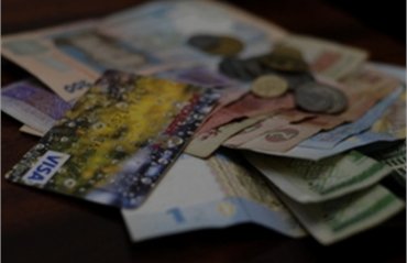 Украинцы должны банкам почти 190 млрд гривен