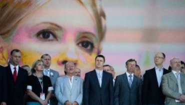 Тимошенко утвердила предвыборный список объединенной оппозиции
