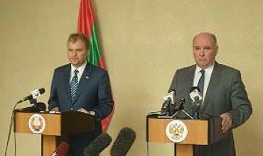 Россия призывает Приднестровье вернуться в Молдавию