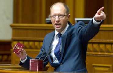 Клюев подал на Яценкюка в суд из-за «тушек»