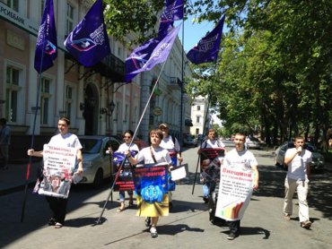 «Украинский выбор» пикетировал немецкое консульство в Одессе