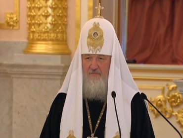 Патриарх Кирилл посоветовал россиянам поменьше веселиться