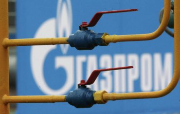 Газпром теряет Украину