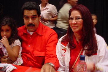 Президент Венесуэлы женился на генпрокуроре