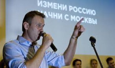 Оппозиционера Навального зарегистрировали кандидатом в мэры Москвы