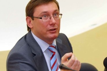 Луценко мечтает стать депутатом Европарламента