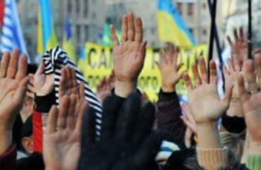 Украинцы никак не решат, куда они больше хотят – в ЕС или Таможенный союз