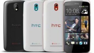 HTC выпустила бюджетный смартфон