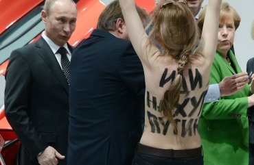 FEMENисткам не дали в Киеве раздеться перед Путиным и патриархом Кириллом